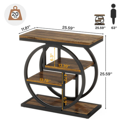 End Table for Living Room, 4 Tier Narrow side Table with Storage Shelves