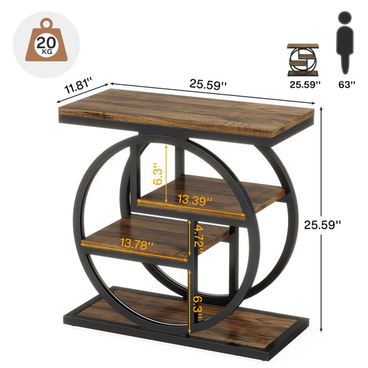 End Table for Living Room, 4 Tier Narrow side Table with Storage Shelves